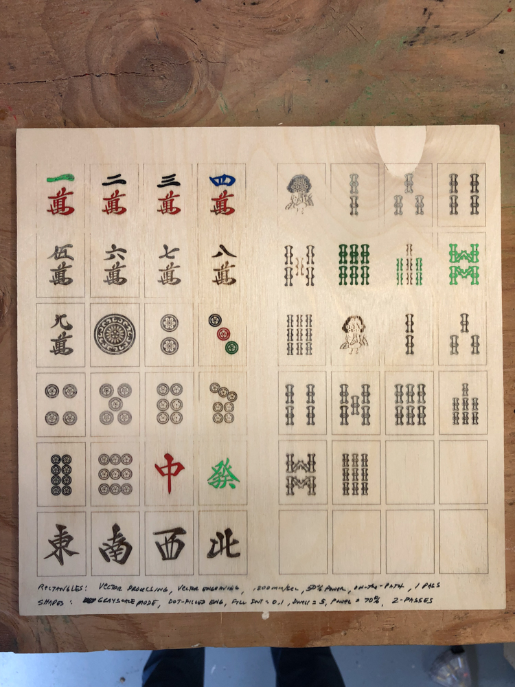 Mahjong Set