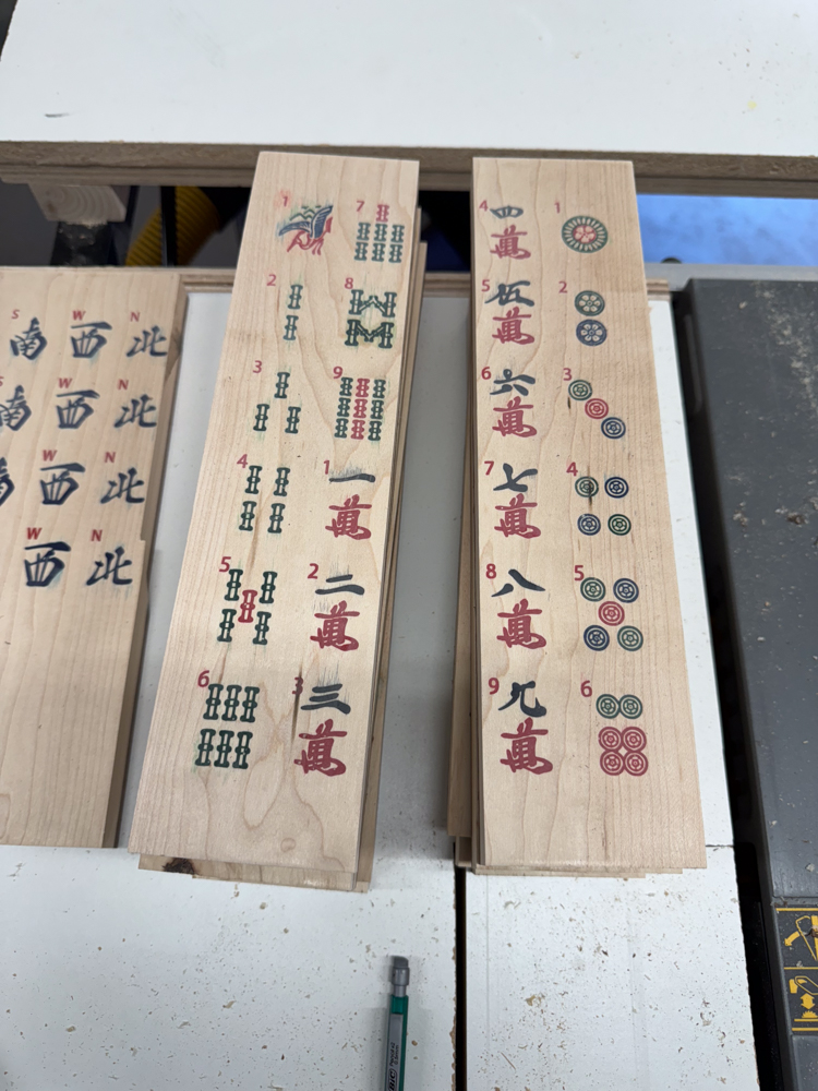 Mahjong Set